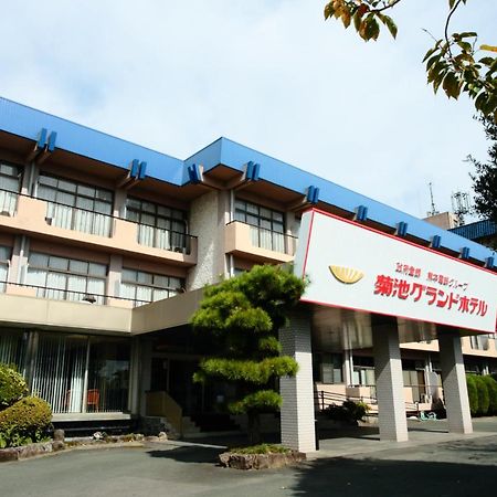 Kikuchi Grand Hotel Dış mekan fotoğraf